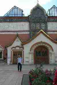 Tretjakova - a questa immagine è
collegata l'immagine ingrandita