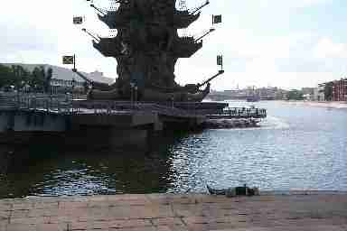 mi riposo - a questa immagine è
collegata l'immagine ingrandita