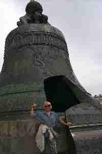 la campana - a questa immagine è collegata l'immagine ingrandita