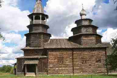  - questa immagine è
collegata l'immagine ingrandita