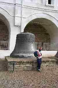 - questa immagine è collegata l'immagine ingrandita