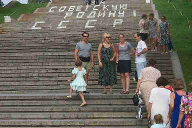 a questa immagine è collegata l'immagine ingrandita
