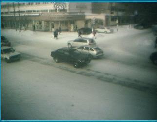 webcam ekaterinburg