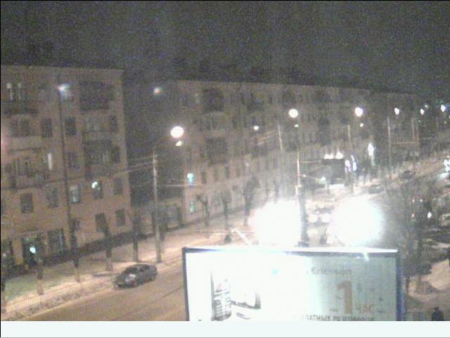 webcam  volgograd